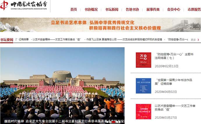 �й��鷨��Э��