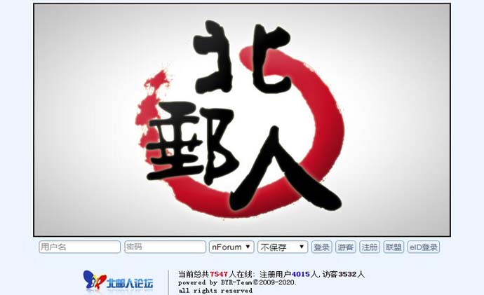 ��������̳