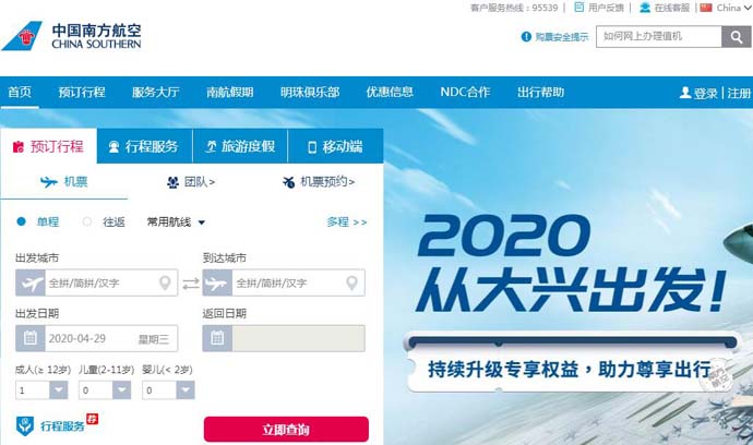 �й��Ϸ�����