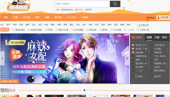 ��Ѷ������