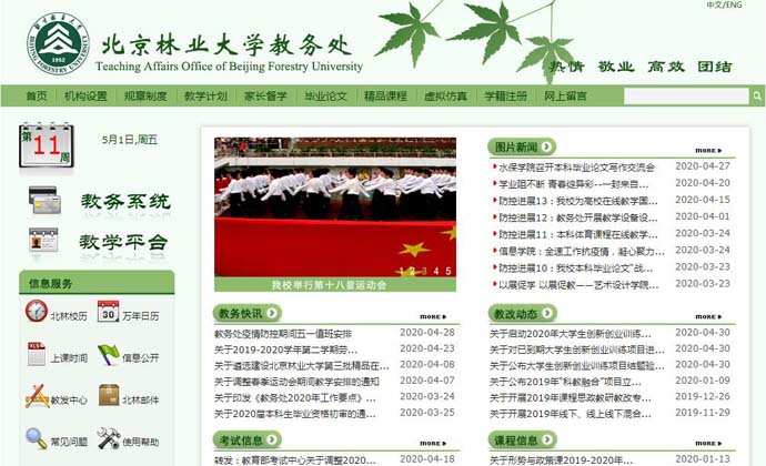 ���ֽ���