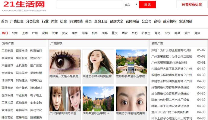 21������