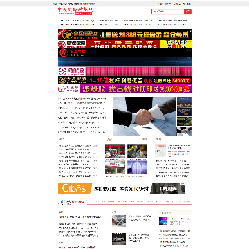 �ƾ�ʱ����