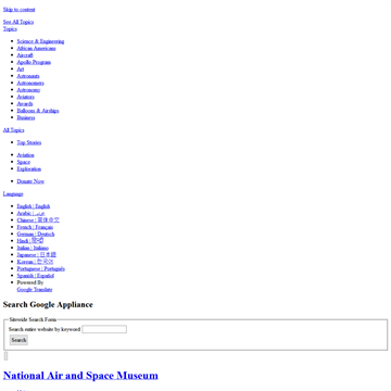 �������պ��첩��ݹٷ�