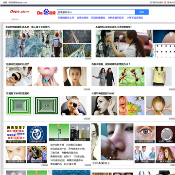 �¼��������ձ�