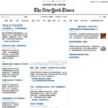 ŦԼʱ������������