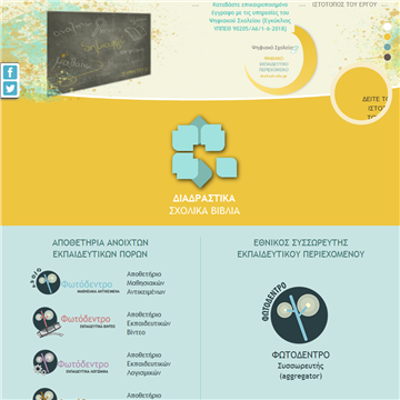 ϣ�����ֽ���ѧУ