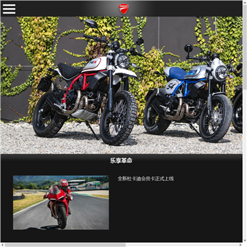 �ſ����й�