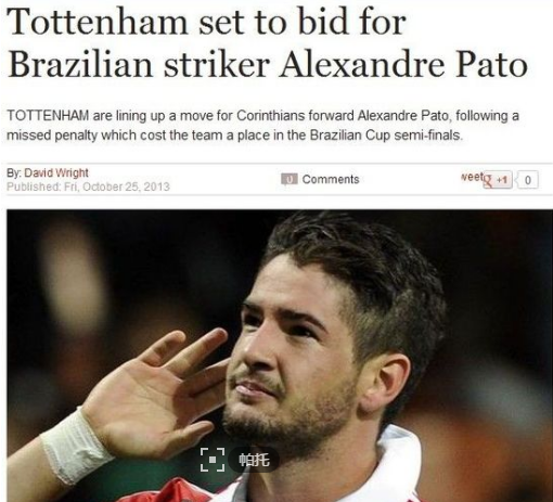 �������챨