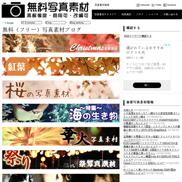 �ձ������ӰͼƬ�زĿ�