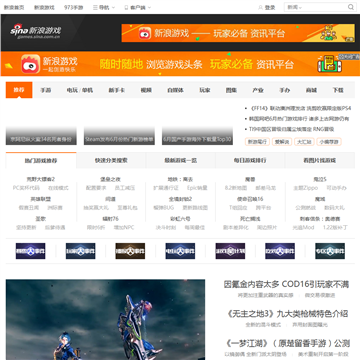 ������Ϸ