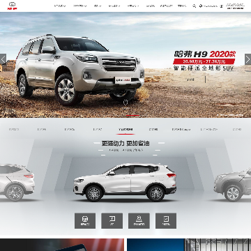 ����SUV��