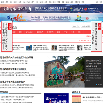 �����_�ӱ�Ƶ��