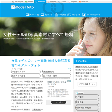 �ձ����ģ���زĿ�