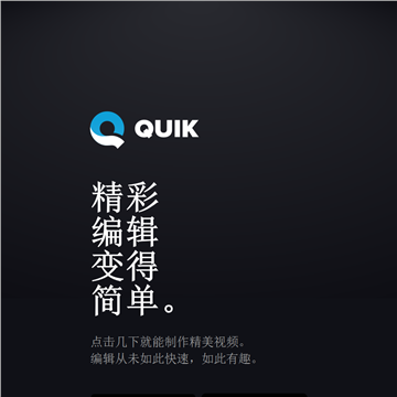 ��Ƶ�����༭Ӧ��