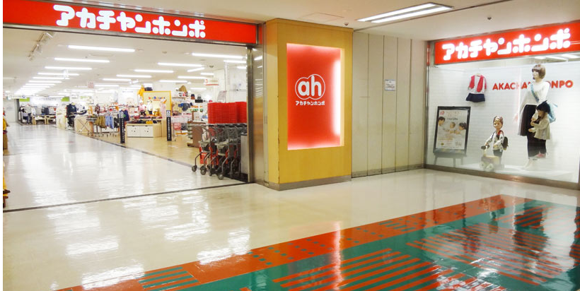 ������ĸӤ��Ʒ