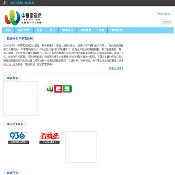 �������л�������