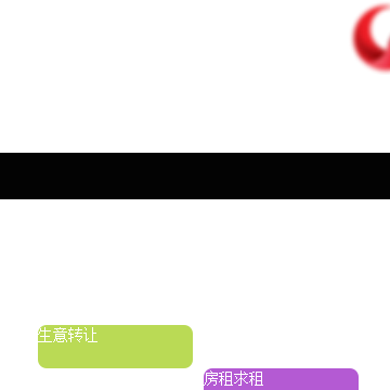 �������µ��ܱ�