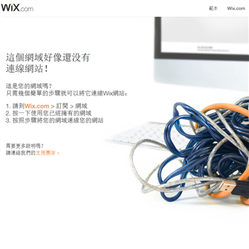 �����ͷ������Ӱ��