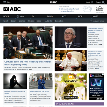 �Ĵ����ǹ㲥��˾