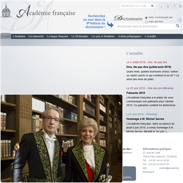 ������ѧ��Ժ