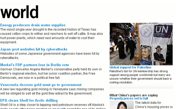 ���޽��ڱ�