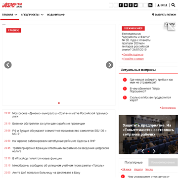 ����˹�۾�����ʵ��