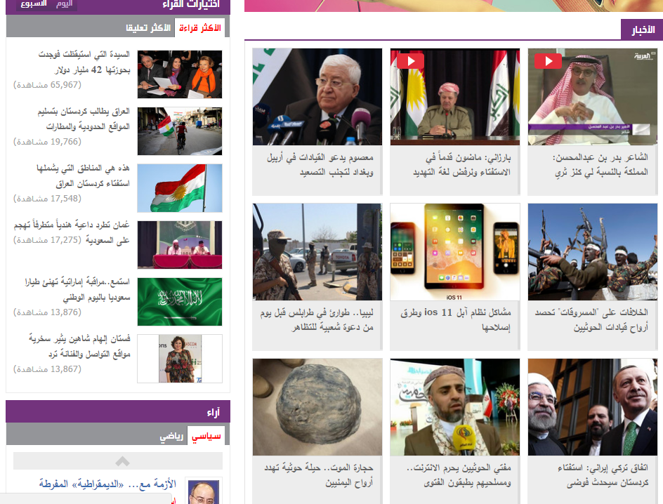 ���������е���̨