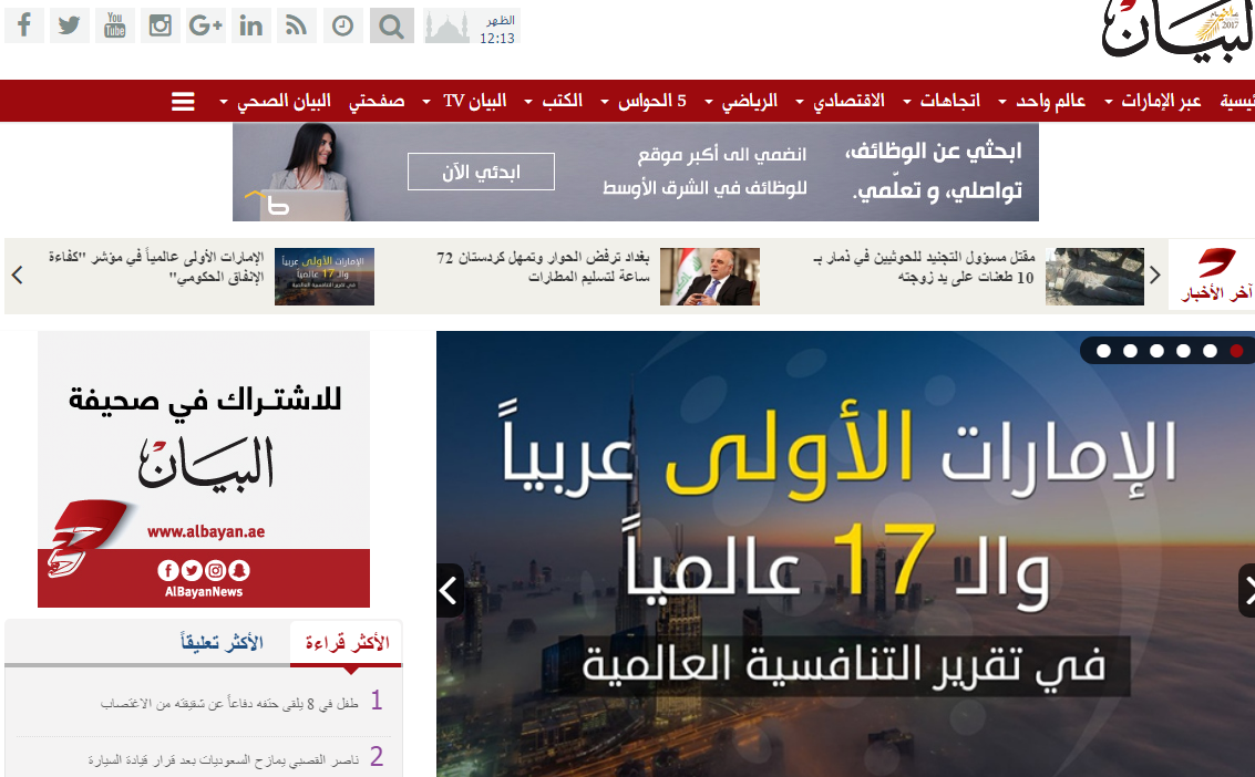 ���������Ա�