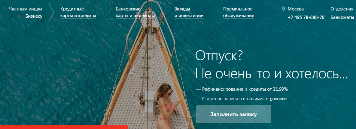 ����˹����������