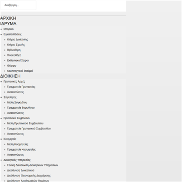 �ŵ�����ѧԺ