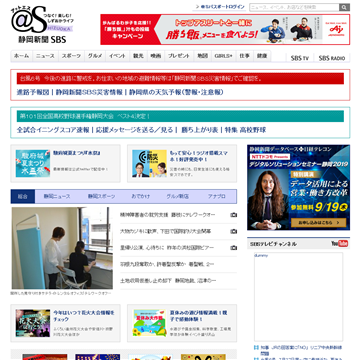 �ձ��������ű�