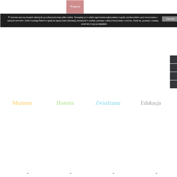 ������˹����������