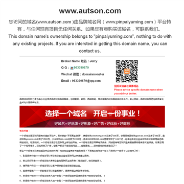 ��ҵ��վ����˾