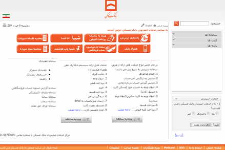 ����ס������