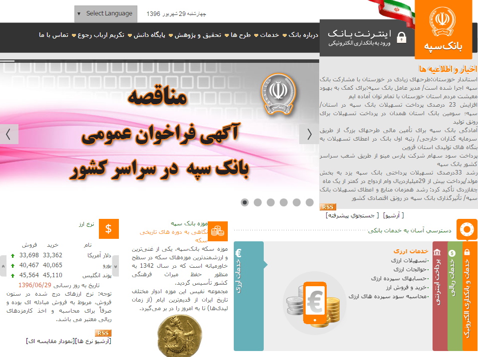 ������������