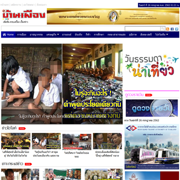 ̩�����ұ�