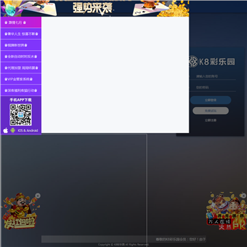 �칫��������Ϸ