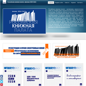 ����˹�������