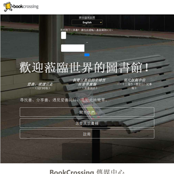 ͼ��Ư���罻��