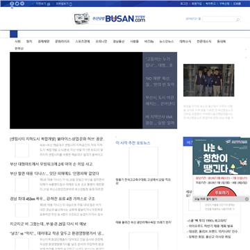 ������ɽ�ձ�