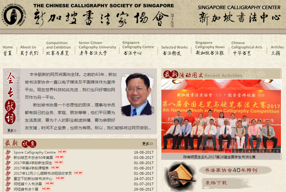 �¼����鷨��Э��