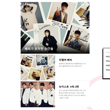 ����Ceci����ʱ����־