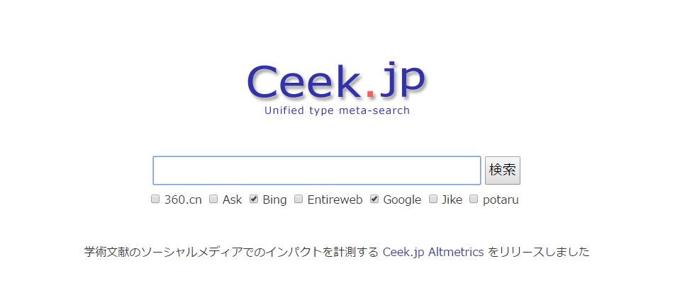 ceek.jp