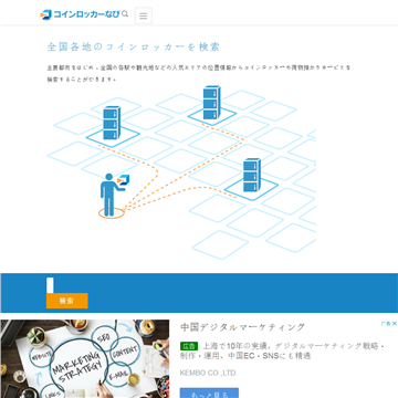 �ձ���������߲�ѯ������