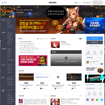 ���³�����ʿ