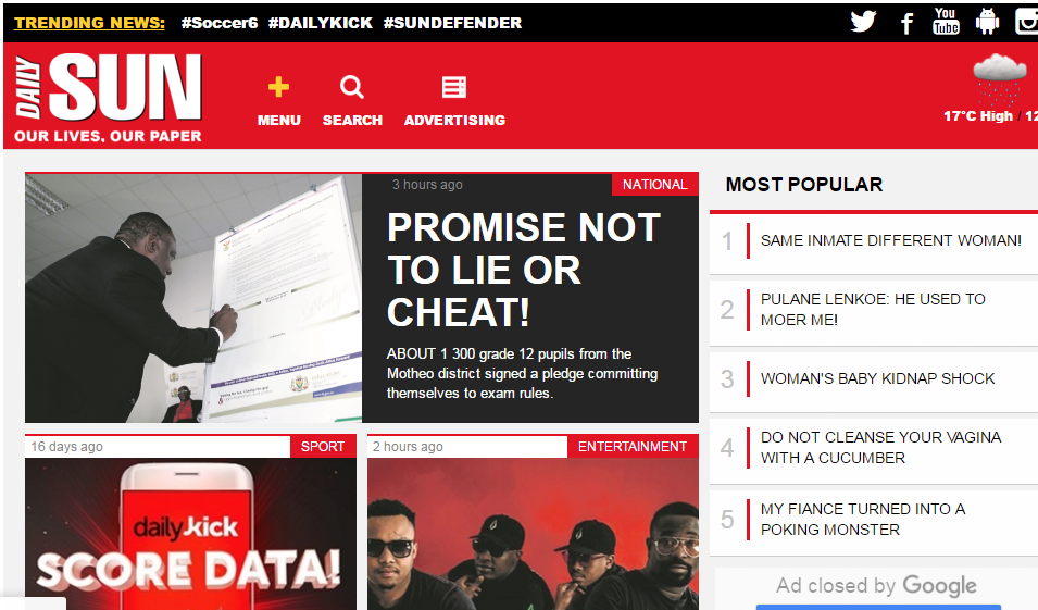 �Ϸ�ÿ��̫����