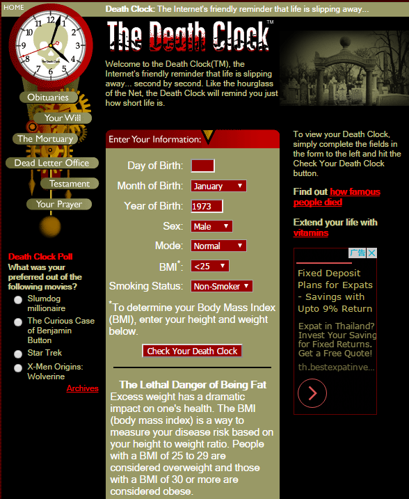 ����ʱ��Ԥ��