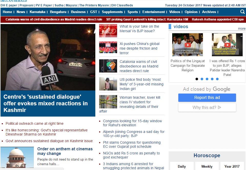 ӡ�ȵ¸�������