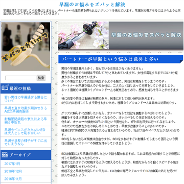 ������Ʒ����ƽ̨